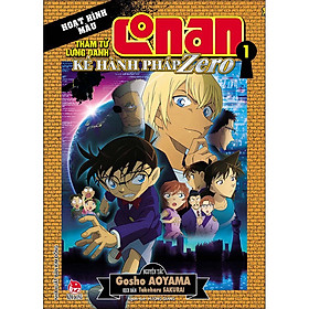 [Download Sách] Conan Hoạt Hình Màu - Kẻ Hành Pháp Zero Tập 1