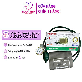 Máy đo huyết áp cơ ALKATO AK2-0811 - Bộ kiểm tra sức khỏe tại nhà gồm: Máy đo và tai nghe