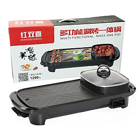 Mua Bếp lẩu nướng điện không khói đa năng 2 in 1 1300W cao cấp phù hợp cho gia đình 4-6 người sử dụng