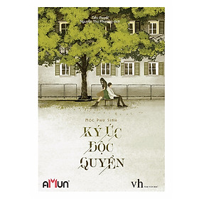 Ký Ức Độc Quyền