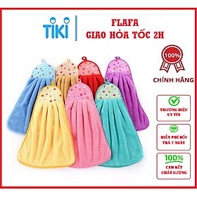 Mua Combo 5 Khăn Lau Tay San Hô Thấm Hút tốt - Hàng Chính Hãng ( Giao màu ngẫu nhiên)