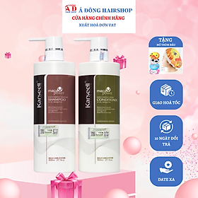 [+Tặng mũ trùm] Dầu gội xả phục hồi siêu mượt Karseell Maca Care System 500 - 800ml