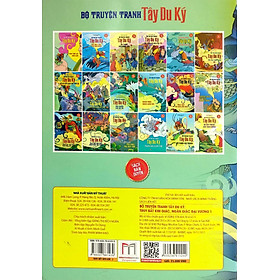 Tây Du Ký - Truy Bắt Kim Giác, Ngân Giác Đại Vương (1) - Tập 5