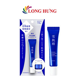 Mặt nạ ngủ Sekkisei Brightening Herbal Multi Gel Cream (11ml) - Hàng chính hãng
