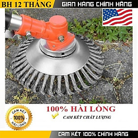 Mua Lưỡi máy cắt cỏ