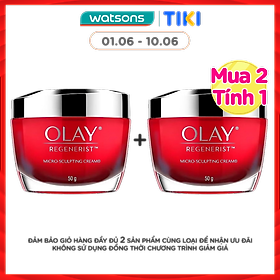 Kem Vi Dưỡng Ban Ngày Olay Regenerist 50g