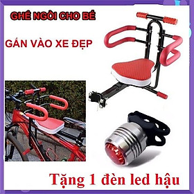 Mua Ghế Gắn Trên Xe Đạp  Xe Điện Cho Trẻ Em Ngồi Tặng 1 đèn led hậu