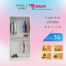 Tủ quần áo 2 cánh nhỏ gọn SMLIFE Cituma