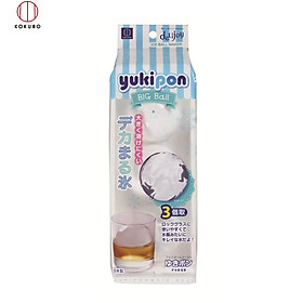 Mua Khay làm đá viên Kokubo Yukipon hàng nội địa Nhật Bản