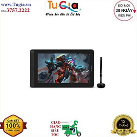 Huion Kamvas 13 (GS-1331) Graphic Tablets - Bảng vẽ Cảm ứng - Hàng chính hãng