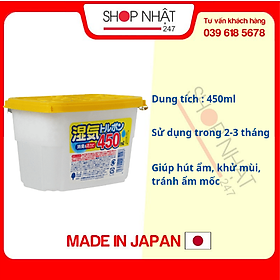 Mua Hộp hút ẩm tủ quần áo 450ml Nhật Bản