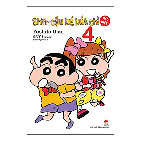 Shin - Cậu Bé Bút Chì - Tập 4 (Bản Đặc Biệt) (Tái Bản 2019)