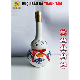 Đặc Sản Bình Định - Rượu Bàu Đá Thành Tâm Hồ Lô 2.5 Lit - OCOP 3 Sao