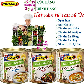 Hình ảnh Hạt nêm rau củ Massel Úc 100% từ rau củ thảo mộc bảo vệ sức khỏe, dành cho ăn chay, ăn mặn, ăn kiêng và cho bé ăn dặm - QuaTangMe Extaste