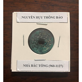 Xu lỗ Vuông, NGUYỄN HỮU THÔNG BẢO, nhà Bắc Tống 960 - 1127