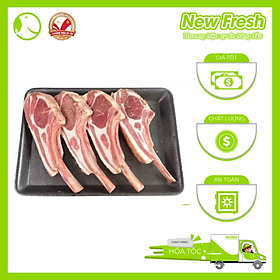 Sườn Cừu Úc Có Xương Cắt Kiểu Pháp Cắt Lát - Khay 500 gram