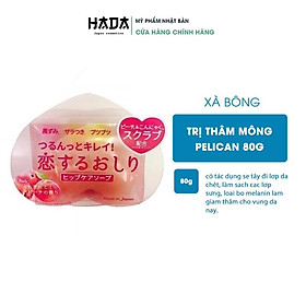 Xà Phòng Giảm Thâm Mông Và Làm Sạch Cơ Thể Pelican Hip Care Soap 80g