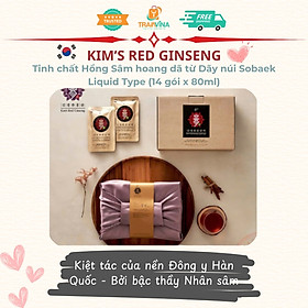 Tinh chất Hồng Sâm hoang dã từ Dãy núi Sobaek Kim's Red Ginseng Liquid Type (14 gói x 80ml)