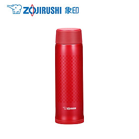 Mua Bình giữ nhiệt Zojirushi SM-NAE48SA-RZ 0 48L  hàng chính hãng