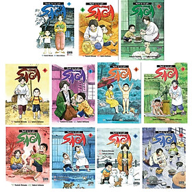 Combo 11 Tập: Người Bà Tài Giỏi Vùng Saga - Bản Quyền