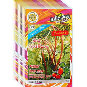 Hạt giống đậu tía - Nhập khẩu Thái Lan nguyên bao bì - gói 50 hạt - A4410