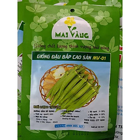 Mua Hạt giống Đậu Bắp 20g