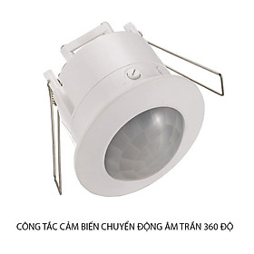 Mua Công tắc cảm biến chuyển động hồng ngoại P004 âm trần 360 độ D76