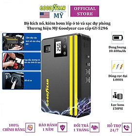 Bộ kích điện đề nổ máy ô tô xe hơi giúp cứu hộ xe chết máy - JX27