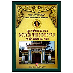 Chế Thắng Phu Nhân Nguyễn Thị Bích Châu