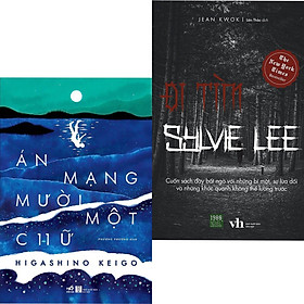 Combo Trinh Thám Hấp Dẫn :  Đi Tìm Sylvie Lee (2020 )+ Án Mạng Mười Một Chữ ( Higashino Keigo) / BooksetMK (Bộ Những Truyện Trinh Thám Mới Phát Hành )