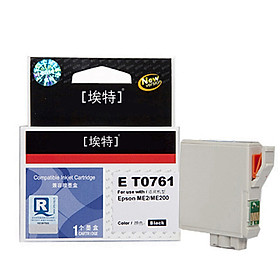 Mực in phun Epson T0763M - Dùng cho máy Epson CX58/2800