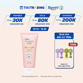 Kem chống nắng body Skin Aqua dưỡng trắng dùng hàng ngày Sunplay Skin Aqua UV Body Whitening Lotion SPF 50+ PA++++ 150g