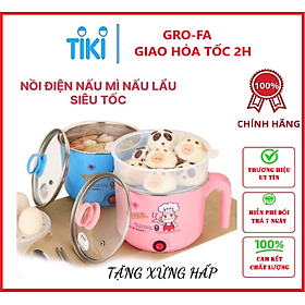 Mua Ca Nấu Mì 2 Lớp 18 cm  - Hàng Chính Hãng ( Họa Tiết   màu sắc được giao ngẫu nhiên)