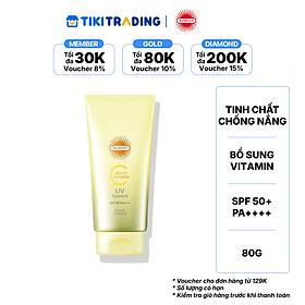 Tinh chất chống nắng bổ sung vitamin dưỡng da SUNCUT (80 g/tuýp)