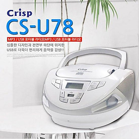 ĐÀI ĐĨA CD ,USB , ĐÀI CD HỌC NGOẠI NGỮ CRISP CS-U78 hàn quốc nhỏ gọn hàng chính hãng