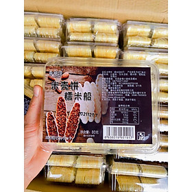 Mua Bánh Đế Thuyền hộp 60c