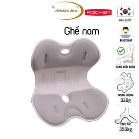 Ghế chỉnh dáng ngồi đúng Roichen Hàn Quốc (Made in Korea) . Dùng cho Nam, Nữ, Trẻ em - Hàng chính hãng - Nam_Xám