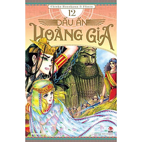 Dấu Ấn Hoàng Gia - Tập 12