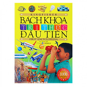 Nơi bán Bách Khoa Tri Thức Đầu Tiên (Tái Bản) - Giá Từ -1đ