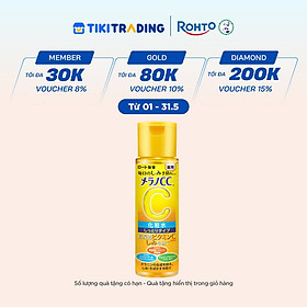 Dung dịch dưỡng trắng, cải thiện thâm nám, đốm nâu Melano CC Whitening Lotion (Rich Type)