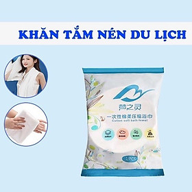 Hình ảnh Khăn Tắm 70x140cm Dạng Nén Bằng Cotton Tiện Lợi Dùng Một Lần - Khăn Nén Du Lịch - Khăn Nén Spa - màu xanh