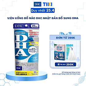 Viên Uống Bổ Não DHC Nhật Bản Bổ Sung DHA