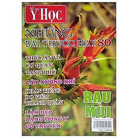 Hình ảnh Sổ Tay Y Học - Những Bài Thuốc Hay 80