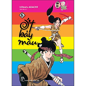 Ớt Bảy Màu 06