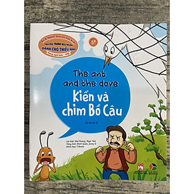 Combo Truyện Tranh Ngụ Ngôn Dành Cho Thiếu Nhi Song Ngữ Anh-Việt(Kiến Và Chim Bồ Câu+ Sói Và Sóc)