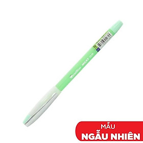 Bút Bi QuanTum 0.5mm - Mực Xanh (Mẫu Màu Giao Ngẫu Nhiên)