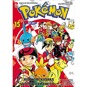 [Download Sách] Pokémon Đặc Biệt (Tập 15) (Tái Bản)