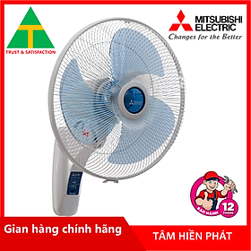Mua Quạt treo tường Mitsubishi W16-RA BL Trắng - Hàng chính hãng