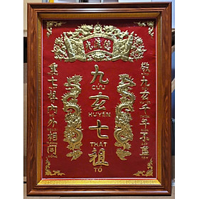 LIỄN THỜ GIA TIÊN, ĐỒNG VÀNG LIỀN TẤM - CỬU HUYỀN THẤT TỔ