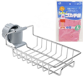 Giỏ đựng giẻ rửa bát, xà bông, cọ xoong đa năng chất liệu Inox sáng bóng không han gỉ - Tặng 1 đôi gang tay cao su tự nhiên Nhật Bản loại xịn